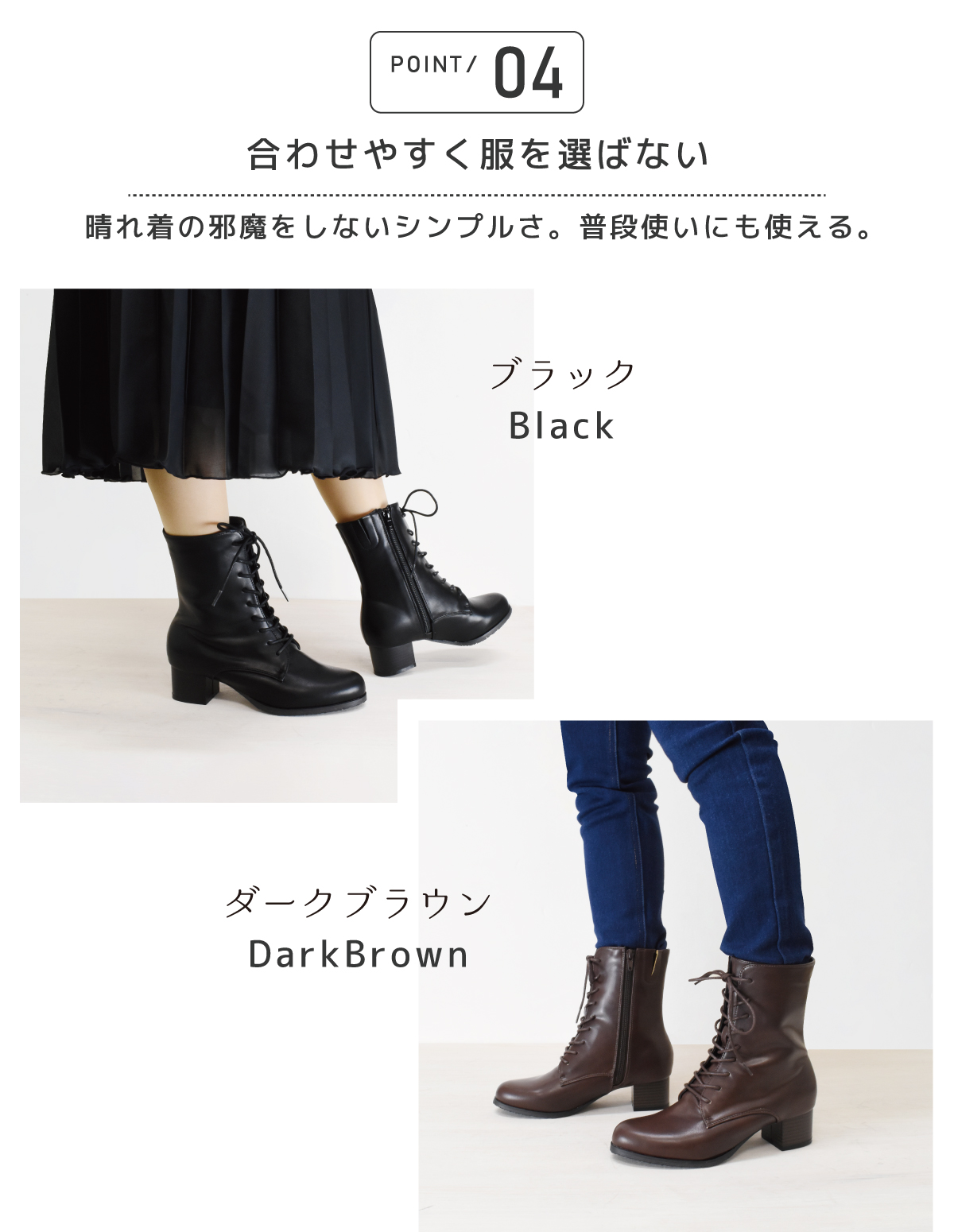 袴ブーツ ショートブーツ レディース レースアップ ファスナー 編み上げ 卒業式 大学生 小学生 走れる 歩きやすい 疲れにくい ローヒール 黒 ブラック 茶 #6072 |  | 09