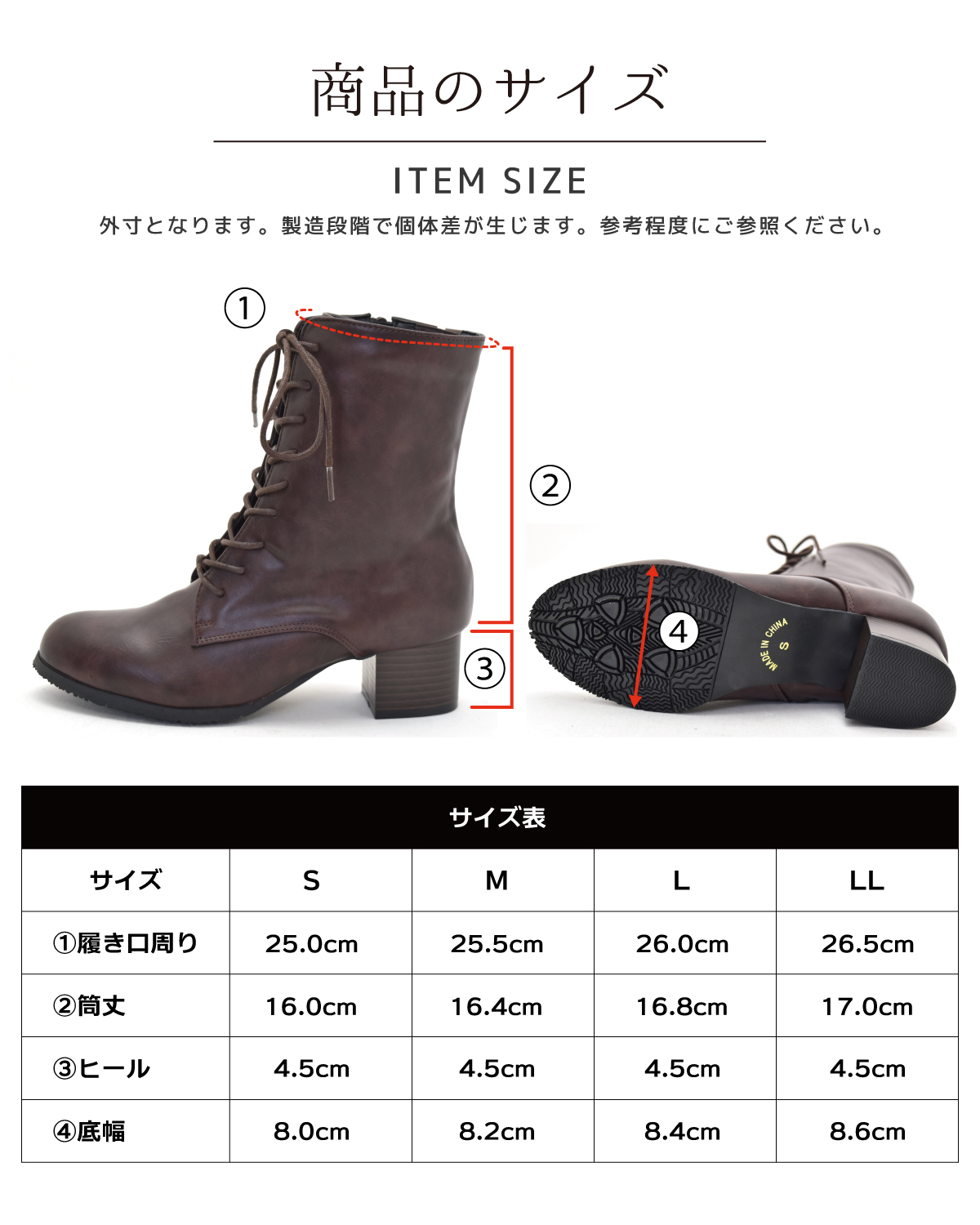 袴ブーツ ショートブーツ レディース レースアップ ファスナー 編み上げ 卒業式 大学生 小学生 走れる 歩きやすい 疲れにくい ローヒール 黒 ブラック 茶 #6072 |  | 18