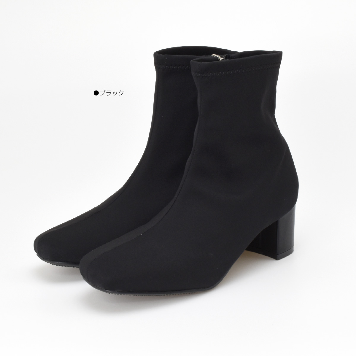 撥水 ストレッチ ショートブーツ レディース ブーツ 柔らかい 大きい サイズ 太ヒール 歩きやすい 痛くない  #6090 |  | 01