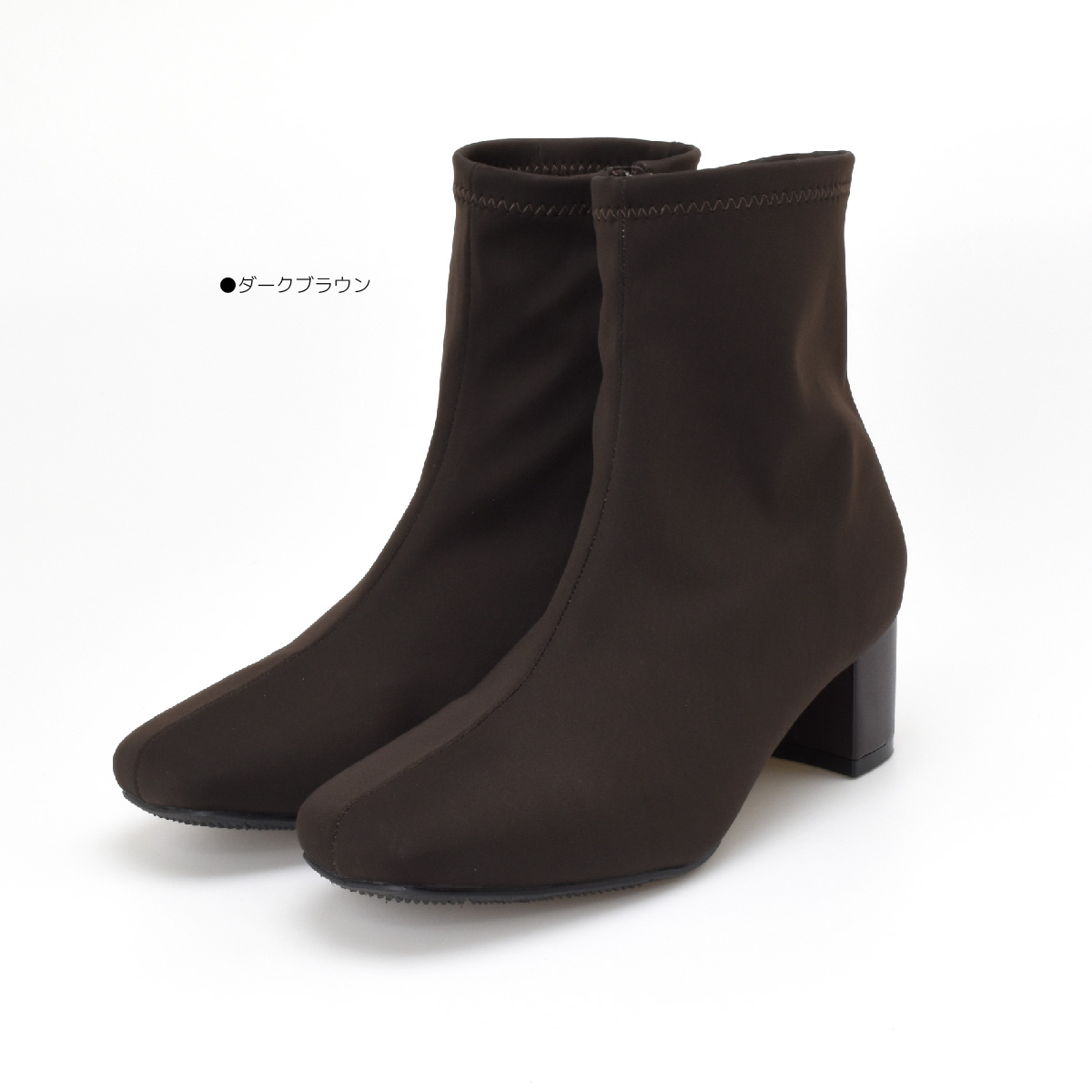 撥水 ストレッチ ショートブーツ レディース ブーツ 柔らかい 大きい サイズ 太ヒール 歩きやすい 痛くない  #6090 |  | 02