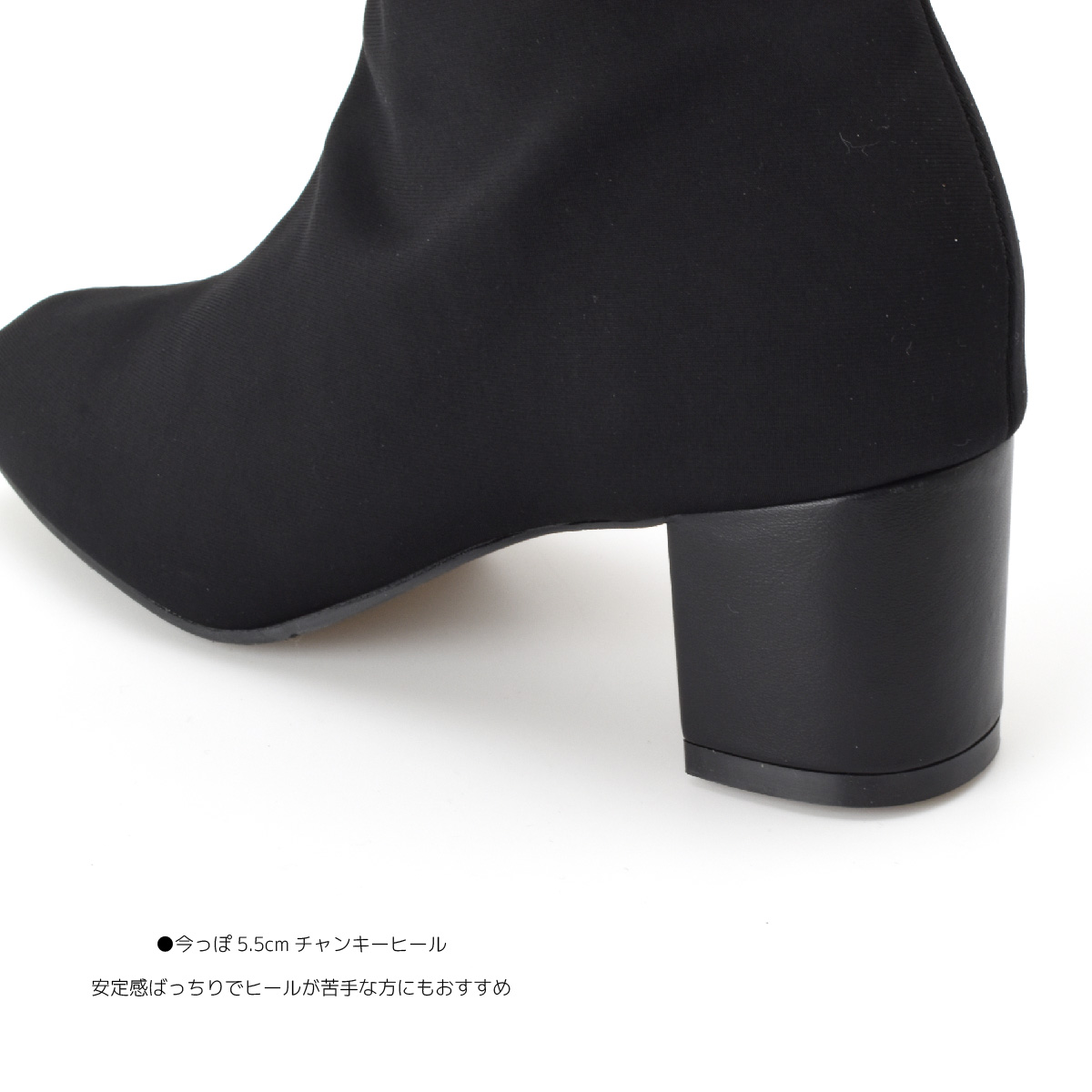 撥水 ストレッチ ショートブーツ レディース ブーツ 柔らかい 大きい サイズ 太ヒール 歩きやすい 痛くない  #6090 |  | 09