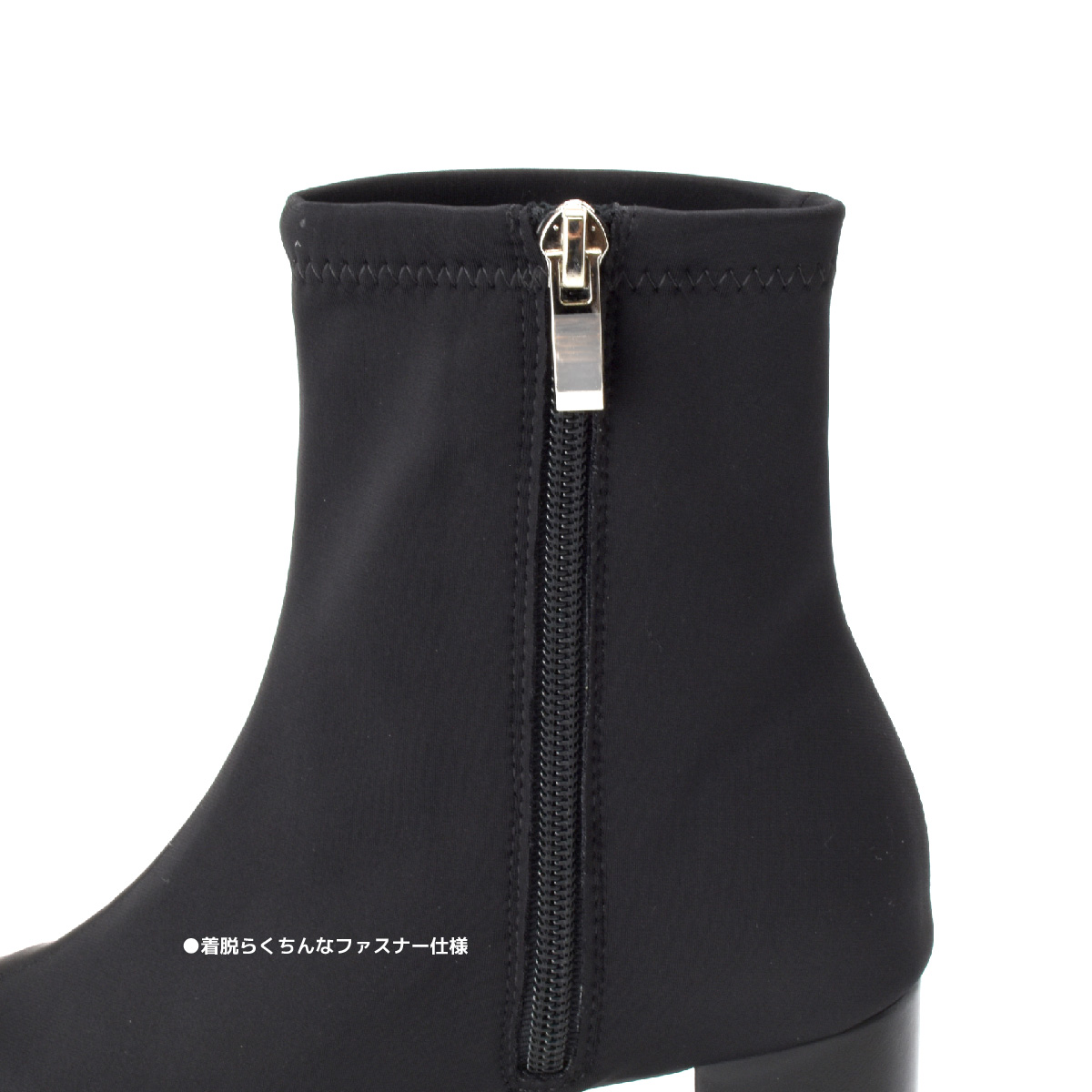 撥水 ストレッチ ショートブーツ レディース ブーツ 柔らかい 大きい サイズ 太ヒール 歩きやすい 痛くない  #6090 |  | 11