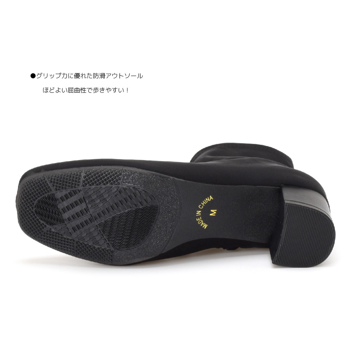 撥水 ストレッチ ショートブーツ レディース ブーツ 柔らかい 大きい サイズ 太ヒール 歩きやすい 痛くない  #6090 |  | 12