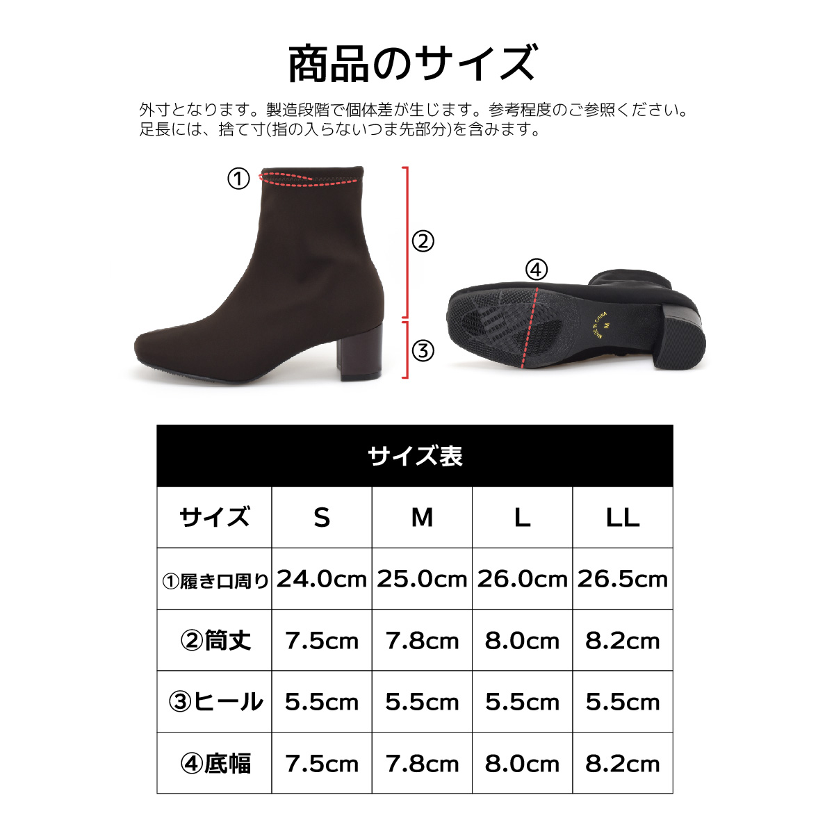 撥水 ストレッチ ショートブーツ レディース ブーツ 柔らかい 大きい サイズ 太ヒール 歩きやすい 痛くない  #6090 |  | 15