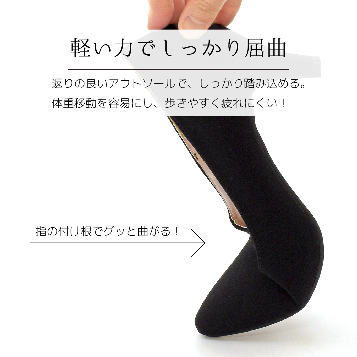 パンプス プレーン 卒業式 入学式 卒園式 入園式 ママ ヒール 黒 痛くない アーモンドトゥ ヒール 6.5cm 靴 レディース オフィス 結婚式 歩きやすい #60 |  | 12