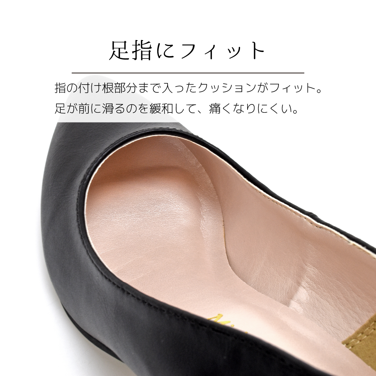 パンプス プレーン 卒業式 入学式 卒園式 入園式 ママ ヒール 黒 痛くない アーモンドトゥ ヒール 6.5cm 靴 レディース オフィス 結婚式 歩きやすい #60 |  | 13