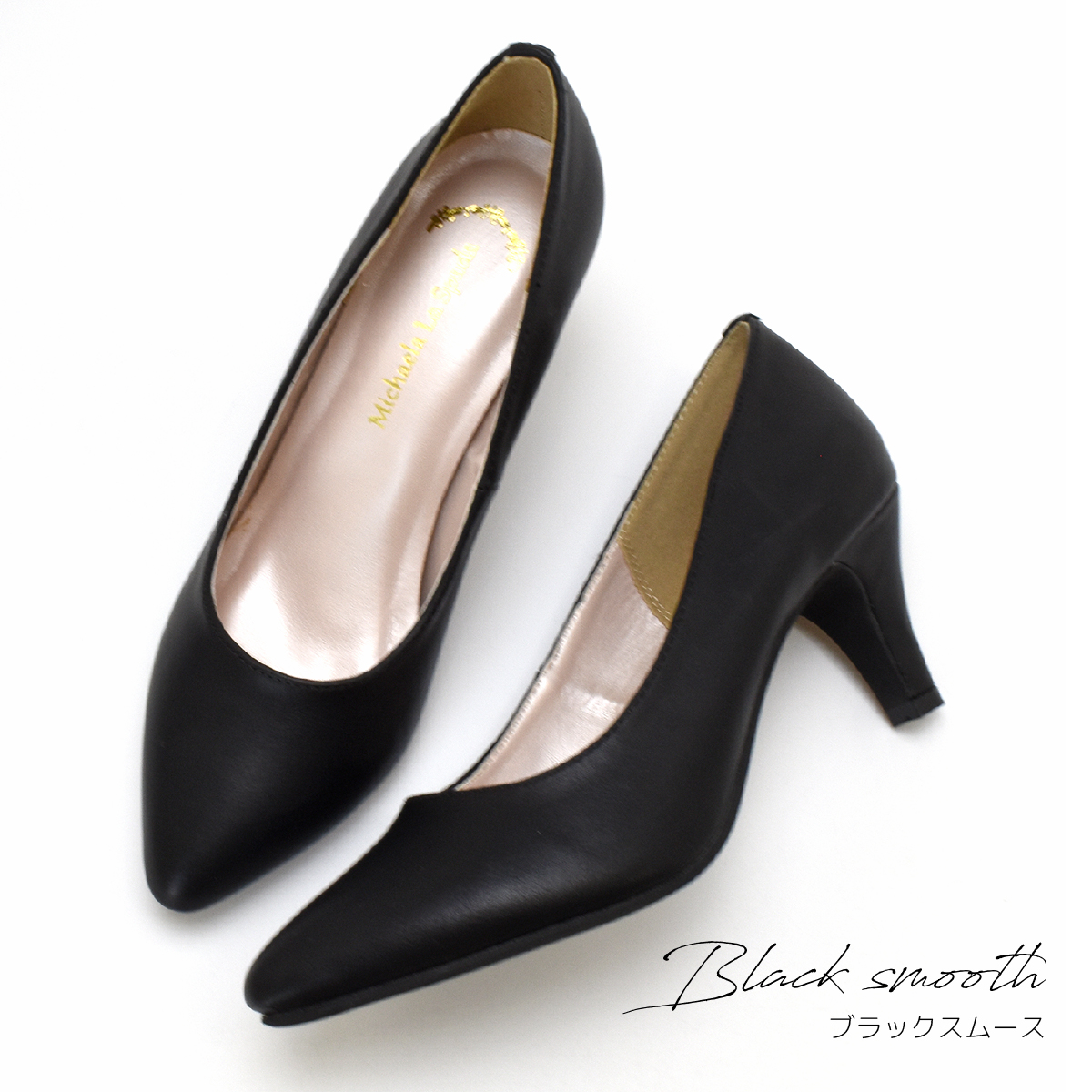 パンプス プレーン 卒業式 入学式 卒園式 入園式 ママ ヒール 黒 痛くない アーモンドトゥ ヒール 6.5cm 靴 レディース オフィス 結婚式 歩きやすい #60 |  | 03