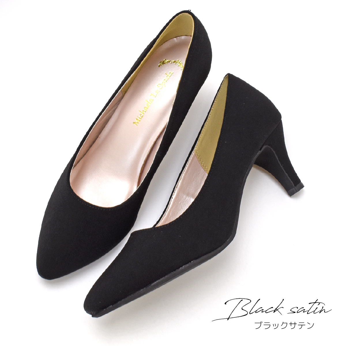 パンプス プレーン 卒業式 入学式 卒園式 入園式 ママ ヒール 黒 痛くない アーモンドトゥ ヒール 6.5cm 靴 レディース オフィス 結婚式 歩きやすい #60 |  | 05