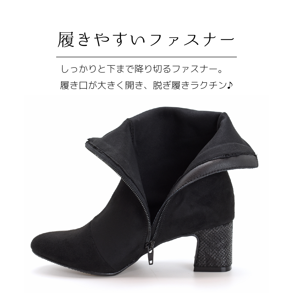 ショートブーツ レディース ブーツ ビジュー付 ベルト アーモンドトゥ ファスナー チャンキーヒール 太ヒール 暖かい 防寒 歩きやすい 痛くない  #6102 |  | 13