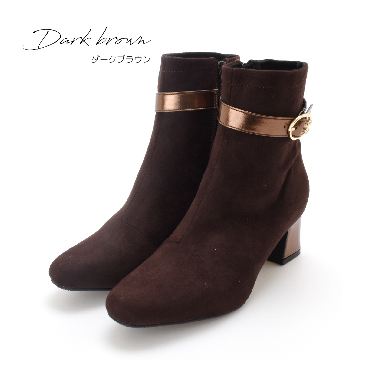 ショートブーツ レディース ブーツ ビジュー付 ベルト アーモンドトゥ ファスナー チャンキーヒール 太ヒール 暖かい 防寒 歩きやすい 痛くない  #6102 |  | 03