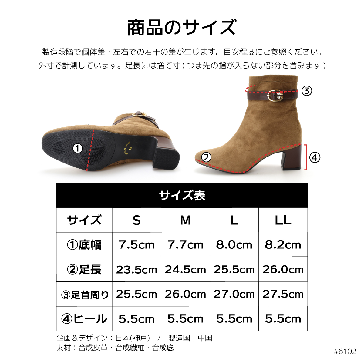 ショートブーツ レディース ブーツ ビジュー付 ベルト アーモンドトゥ ファスナー チャンキーヒール 太ヒール 暖かい 防寒 歩きやすい 痛くない  #6102 |  | 20