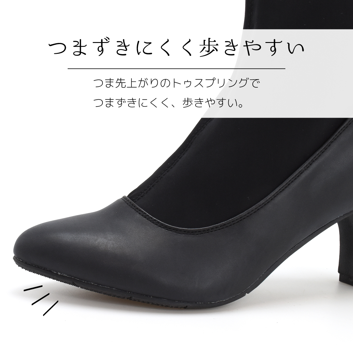 ショートブーツ ストレッチ ドッキング レディース アーモンドトゥ スティックヒール バックリボン 温かい 歩きやすい 痛くない  #6105 |  | 16