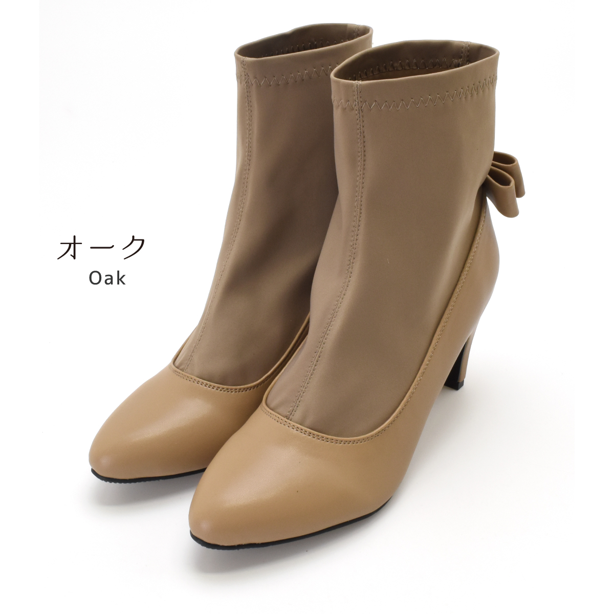 ショートブーツ ストレッチ ドッキング レディース アーモンドトゥ スティックヒール バックリボン 温かい 歩きやすい 痛くない  #6105 |  | 03