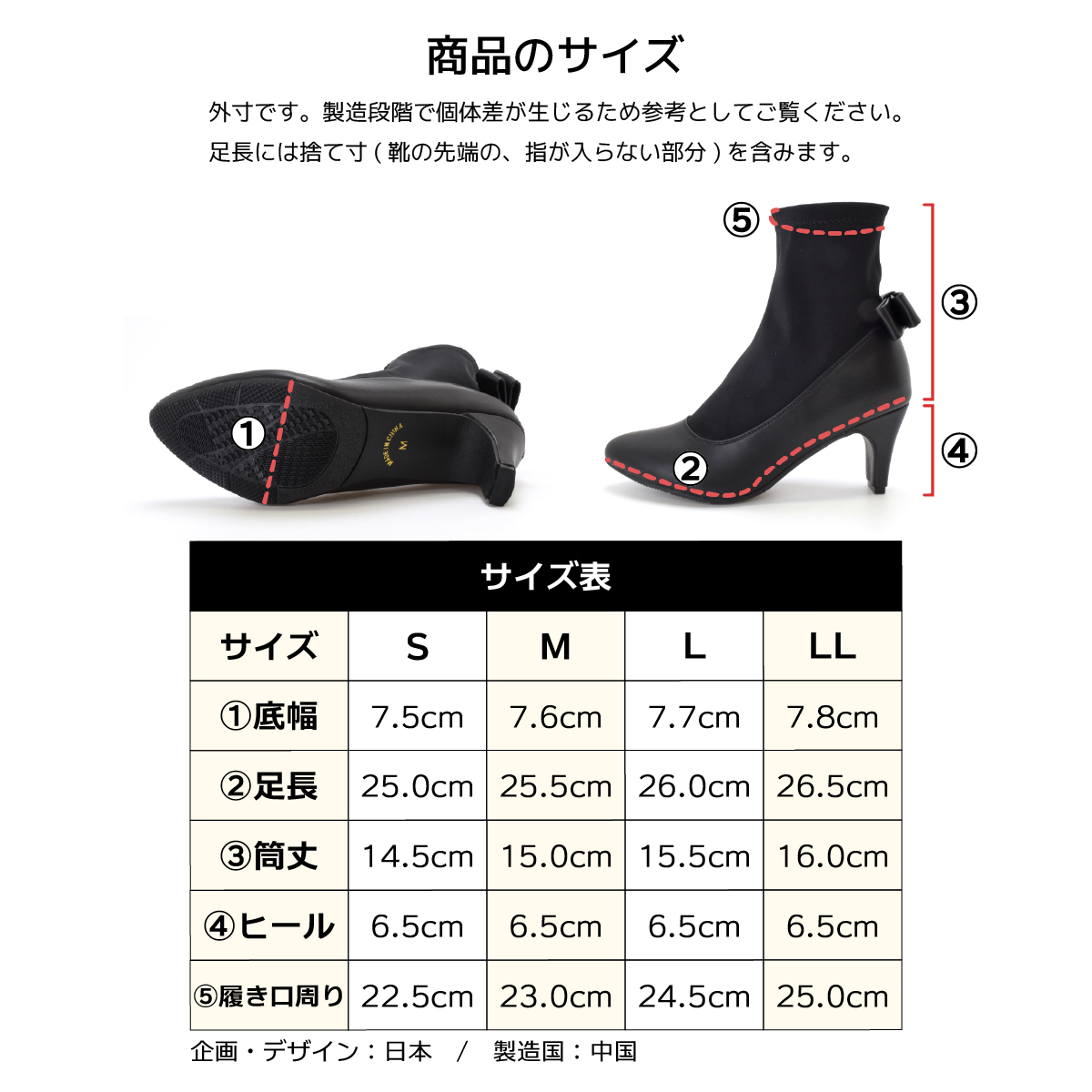 ショートブーツ ストレッチ ドッキング レディース アーモンドトゥ スティックヒール バックリボン 温かい 歩きやすい 痛くない  #6105 |  | 17