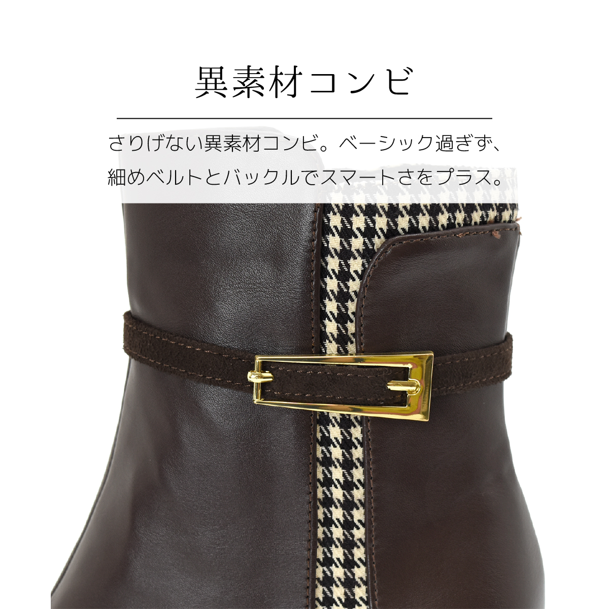 レディース ショート ブーツ ファスナー サイドジップ シンプル ベルト ヒール スエード 暖かい 歩きやすい 疲れない 痛くない 黒 ブラック #6110 |  | 06