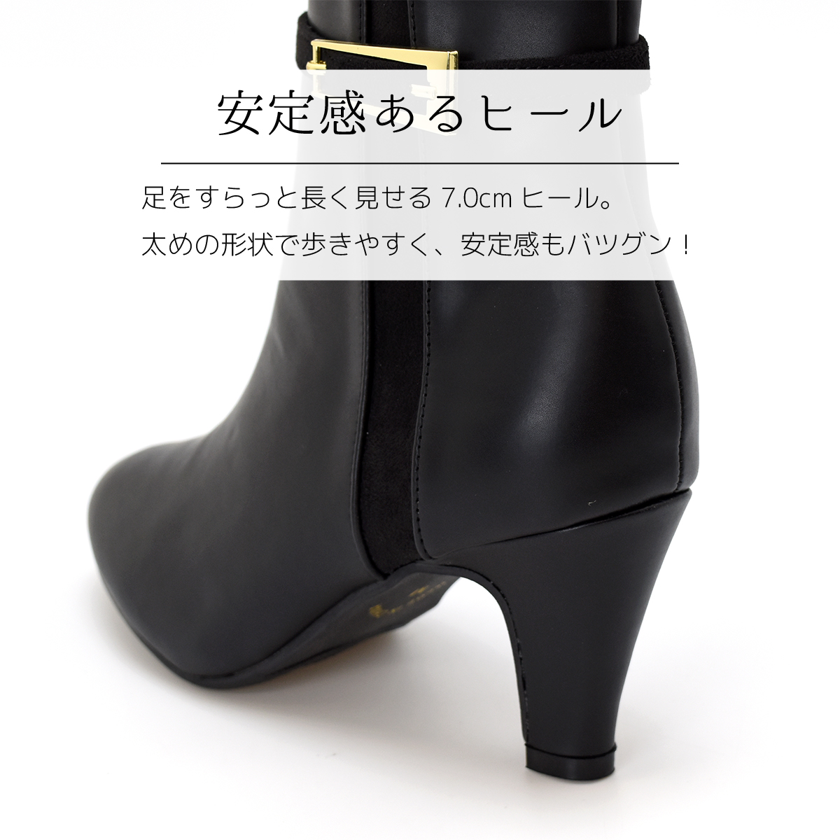 レディース ショート ブーツ ファスナー サイドジップ シンプル ベルト ヒール スエード 暖かい 歩きやすい 疲れない 痛くない 黒 ブラック #6110 |  | 11