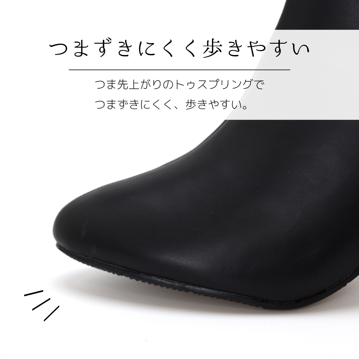 レディース ショート ブーツ ファスナー サイドジップ シンプル ベルト ヒール スエード 暖かい 歩きやすい 疲れない 痛くない 黒 ブラック #6110 |  | 12