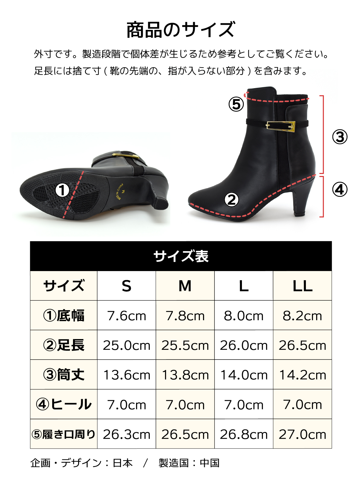 レディース ショート ブーツ ファスナー サイドジップ シンプル ベルト ヒール スエード 暖かい 歩きやすい 疲れない 痛くない 黒 ブラック #6110 |  | 15