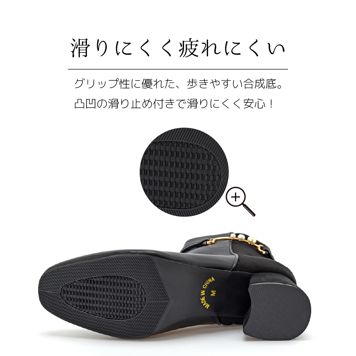 ショートブーツ パール ベルト バイカラー ブーティ キラキラ  アーモンドトゥ シンプル レディース チャンキーヒール 太ヒール ファスナー 靴 #6112 |  | 11