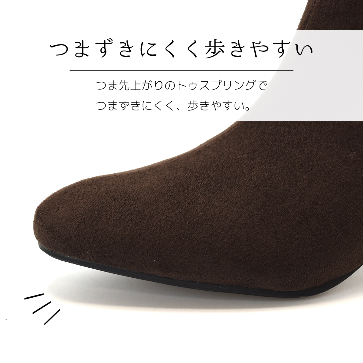 ショートブーツ パール ベルト バイカラー ブーティ キラキラ  アーモンドトゥ シンプル レディース チャンキーヒール 太ヒール ファスナー 靴 #6112 |  | 13