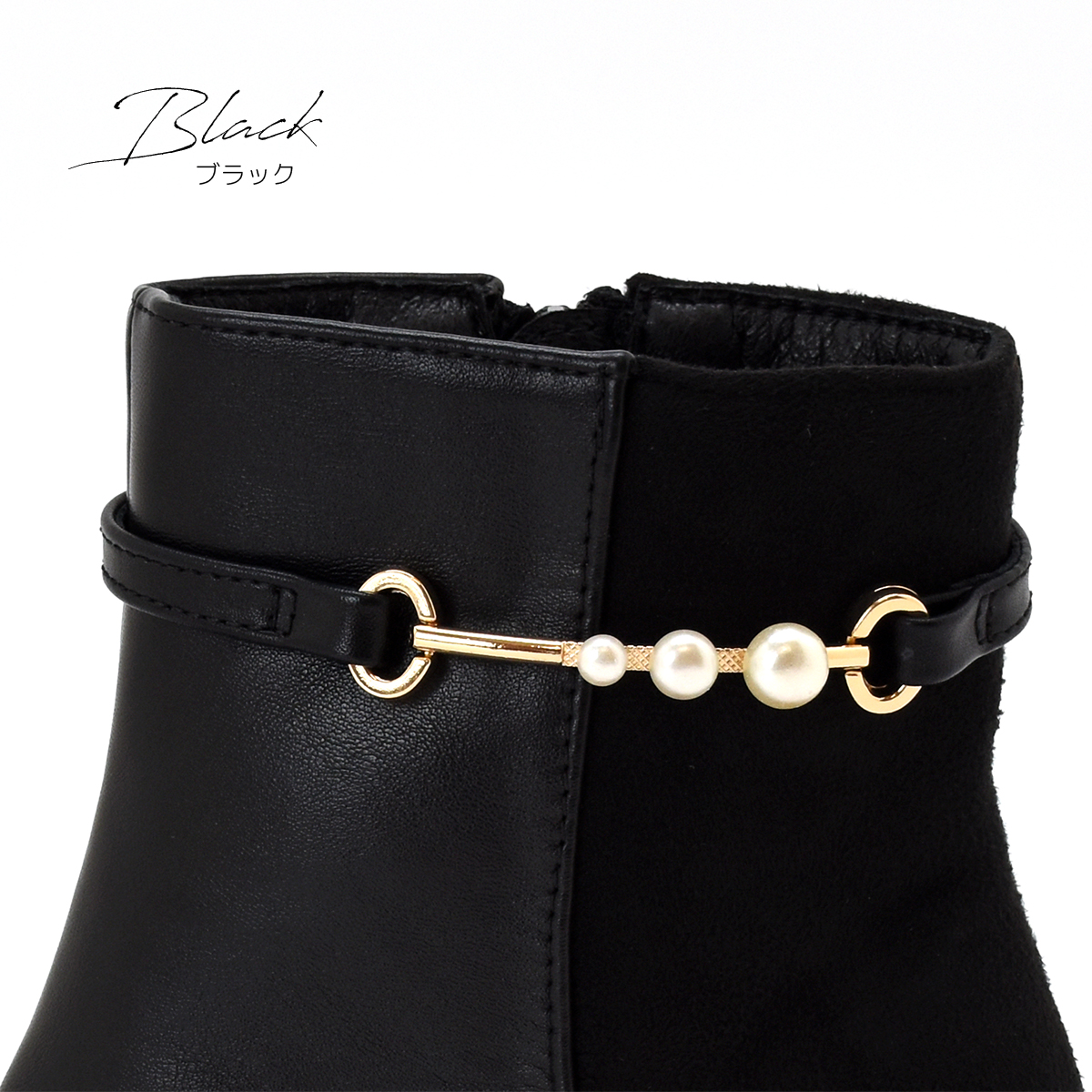 ショートブーツ パール ベルト バイカラー ブーティ キラキラ  アーモンドトゥ シンプル レディース チャンキーヒール 太ヒール ファスナー 靴 #6112 |  | 05