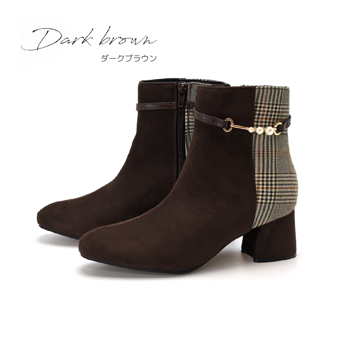 ショートブーツ パール ベルト バイカラー ブーティ キラキラ  アーモンドトゥ シンプル レディース チャンキーヒール 太ヒール ファスナー 靴 #6112 |  | 02