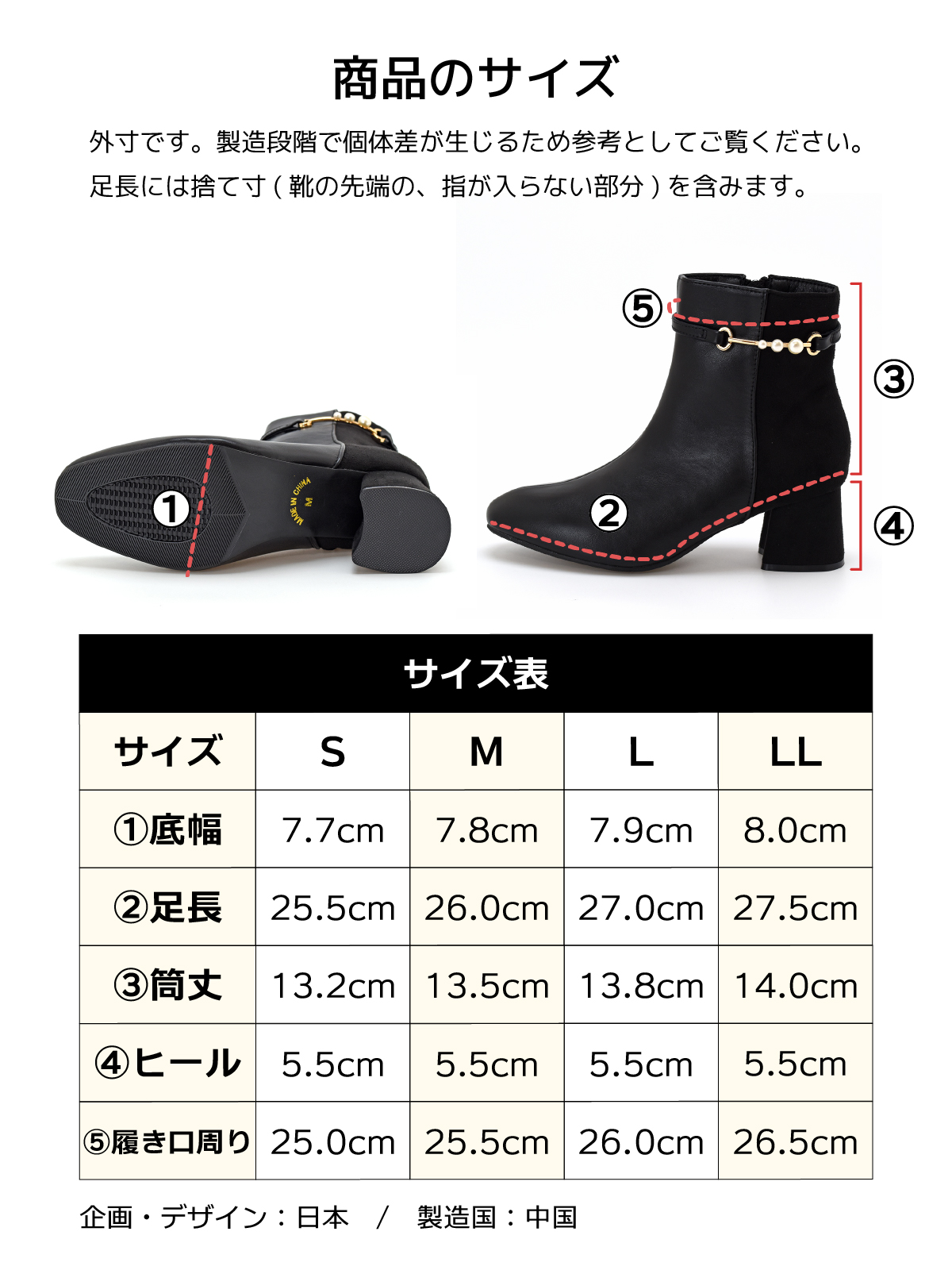 ショートブーツ パール ベルト バイカラー ブーティ キラキラ  アーモンドトゥ シンプル レディース チャンキーヒール 太ヒール ファスナー 靴 #6112 |  | 14