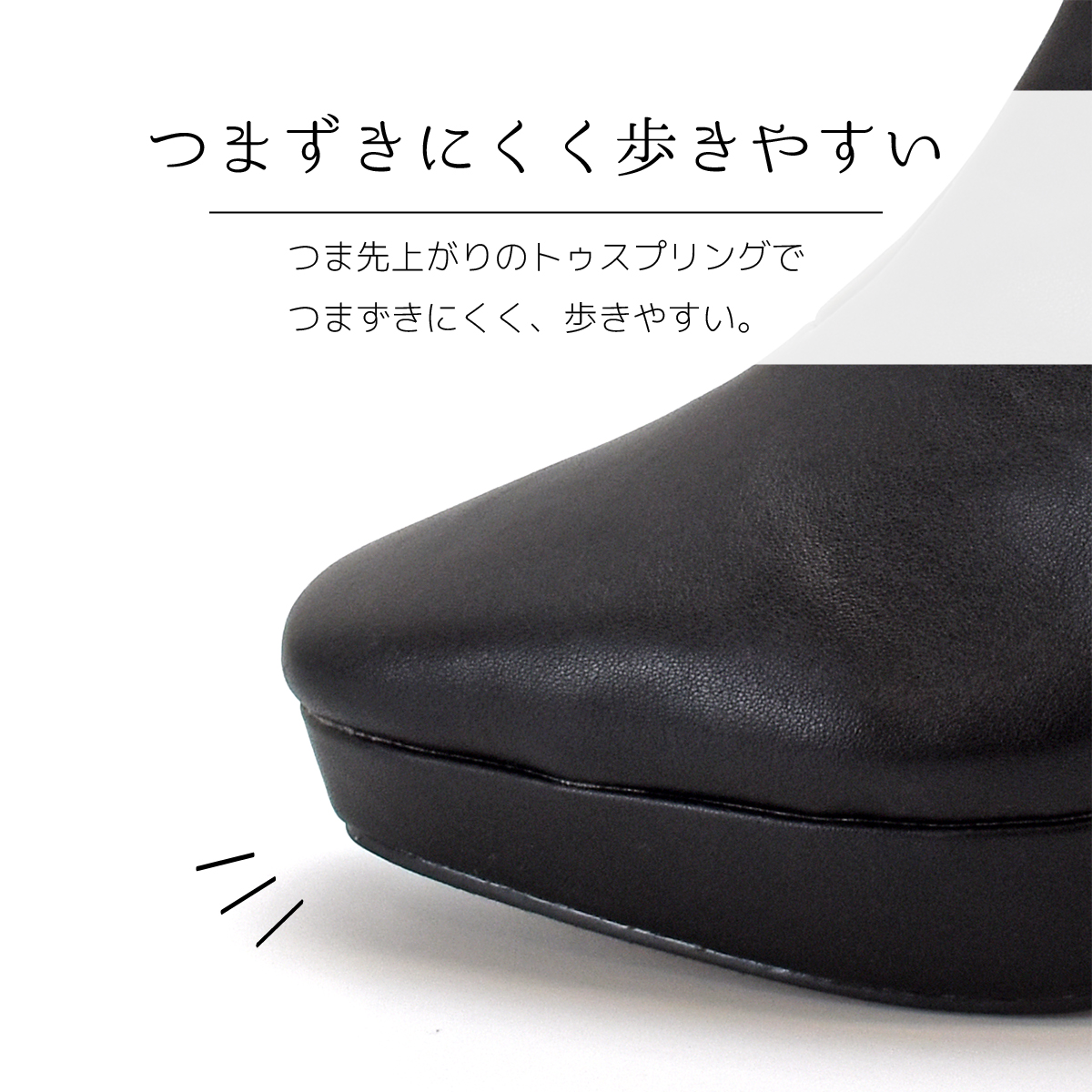 厚底 ショートブーツ ストレッチ スクエアトゥ プラット シンプル レディース ハイヒール チャンキーヒール ファスナー 歩きやすい #6114 |  | 15