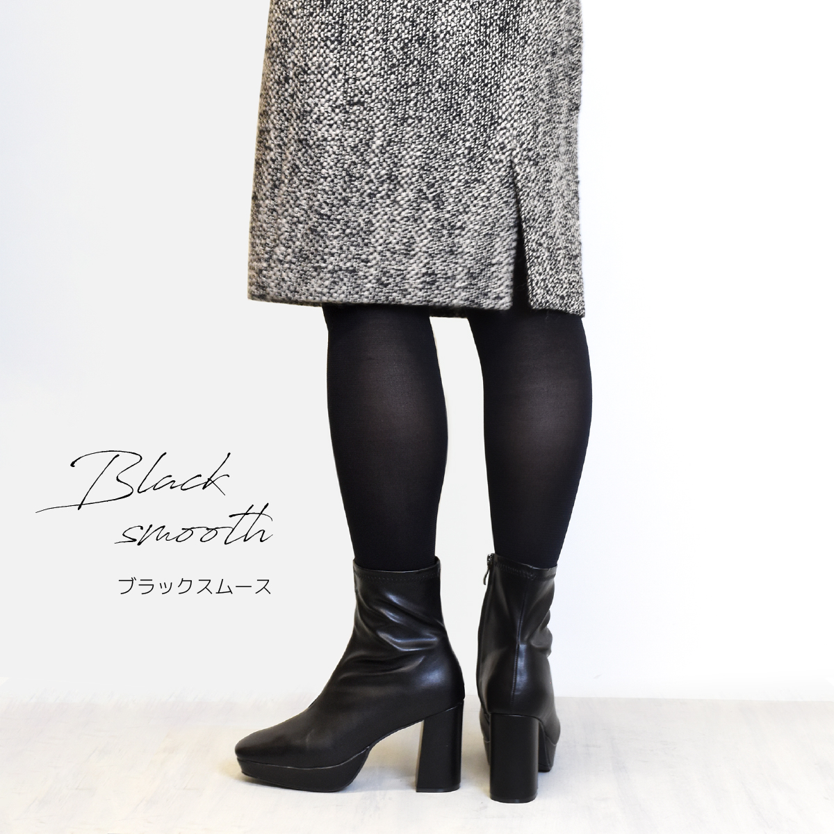 厚底 ショートブーツ ストレッチ スクエアトゥ プラット シンプル レディース ハイヒール チャンキーヒール ファスナー 歩きやすい #6114 |  | 16