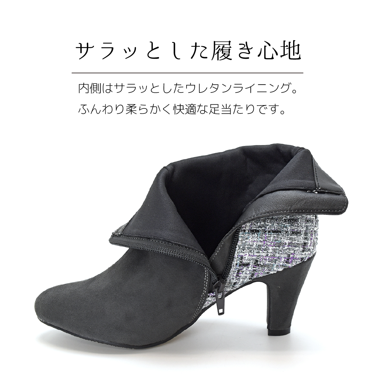 ショートブーツ チェーン ベルト ブーティ キラキラ  アーモンドトゥ シンプル レディース ミドルヒール ハイヒール 太ヒール ファスナー 靴 #6115 |  | 09