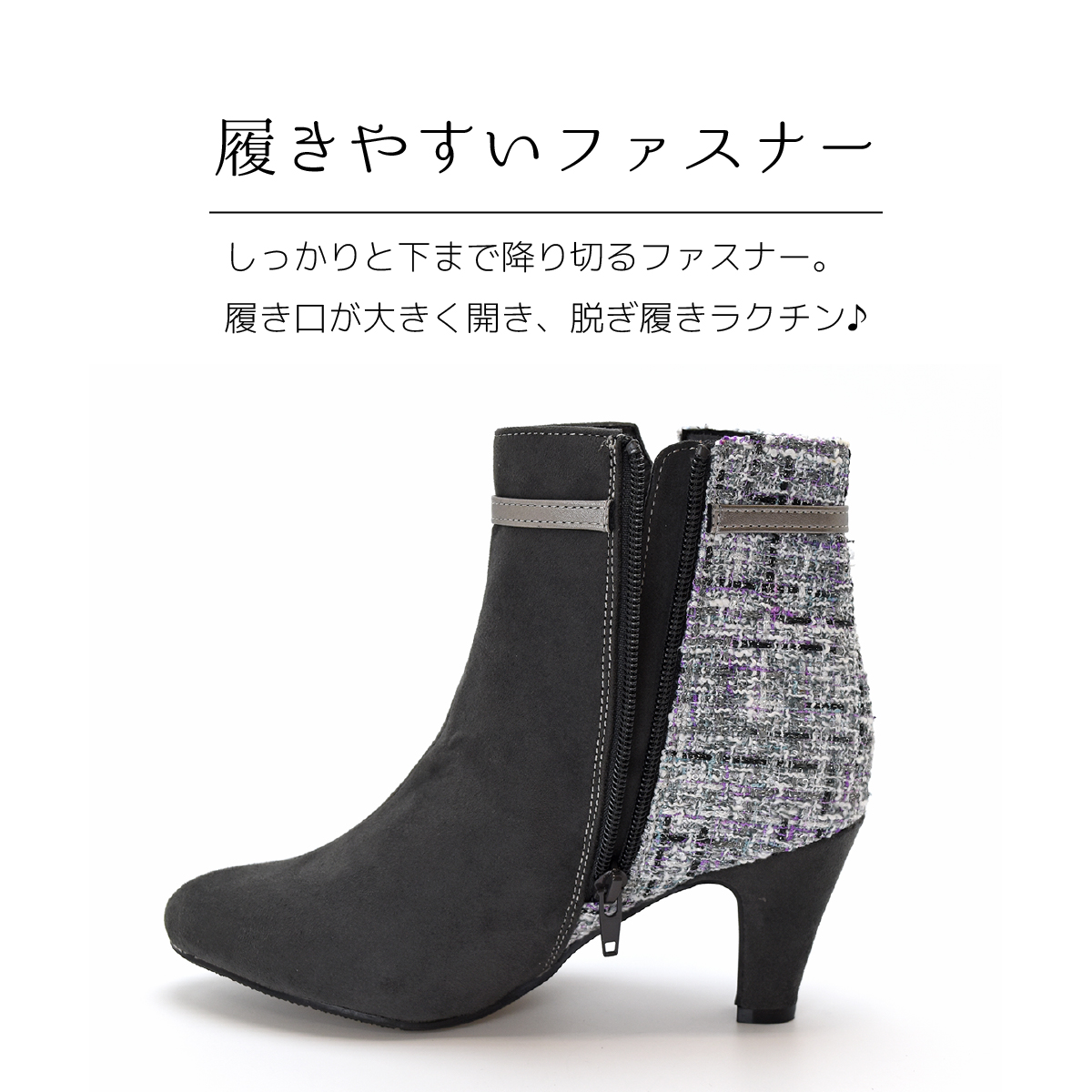 ショートブーツ チェーン ベルト ブーティ キラキラ  アーモンドトゥ シンプル レディース ミドルヒール ハイヒール 太ヒール ファスナー 靴 #6115 |  | 10