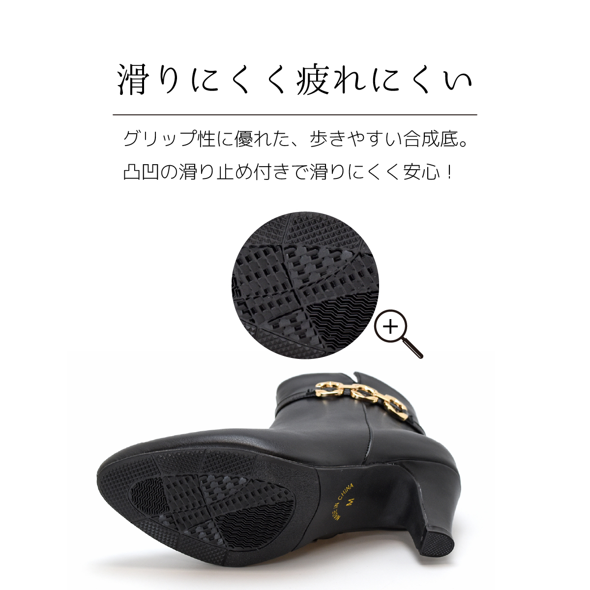 ショートブーツ チェーン ベルト ブーティ キラキラ  アーモンドトゥ シンプル レディース ミドルヒール ハイヒール 太ヒール ファスナー 靴 #6115 |  | 11