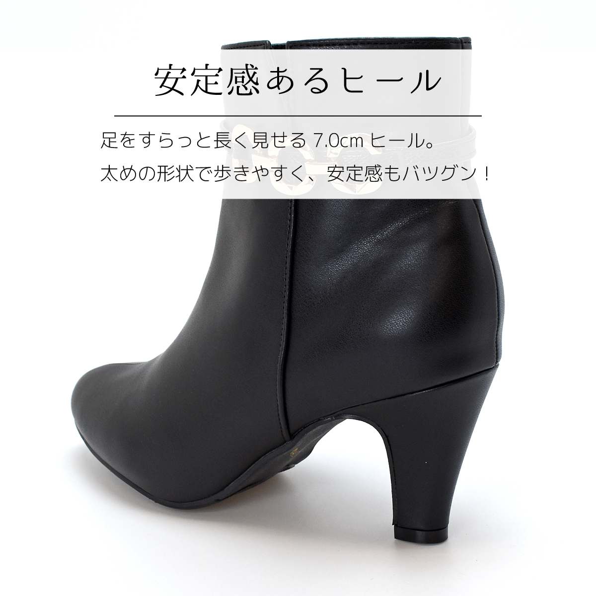 ショートブーツ チェーン ベルト ブーティ キラキラ  アーモンドトゥ シンプル レディース ミドルヒール ハイヒール 太ヒール ファスナー 靴 #6115 |  | 12