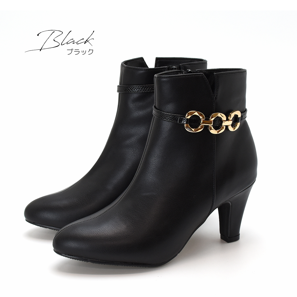 ショートブーツ チェーン ベルト ブーティ キラキラ  アーモンドトゥ シンプル レディース ミドルヒール ハイヒール 太ヒール ファスナー 靴 #6115 |  | 01