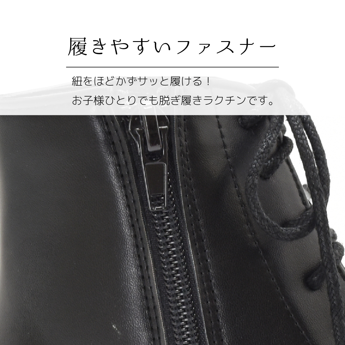 キッズ ショートブーツ レースアップ サイドジップ 袴ブーツ 女の子 男の子 男女兼用 ブラック ブラウン 靴 クリスマス プレゼント #6200 |  | 07