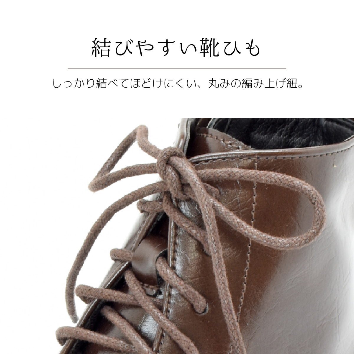 キッズ ショートブーツ レースアップ サイドジップ 袴ブーツ 女の子 男の子 男女兼用 ブラック ブラウン 靴 クリスマス プレゼント #6200 |  | 13