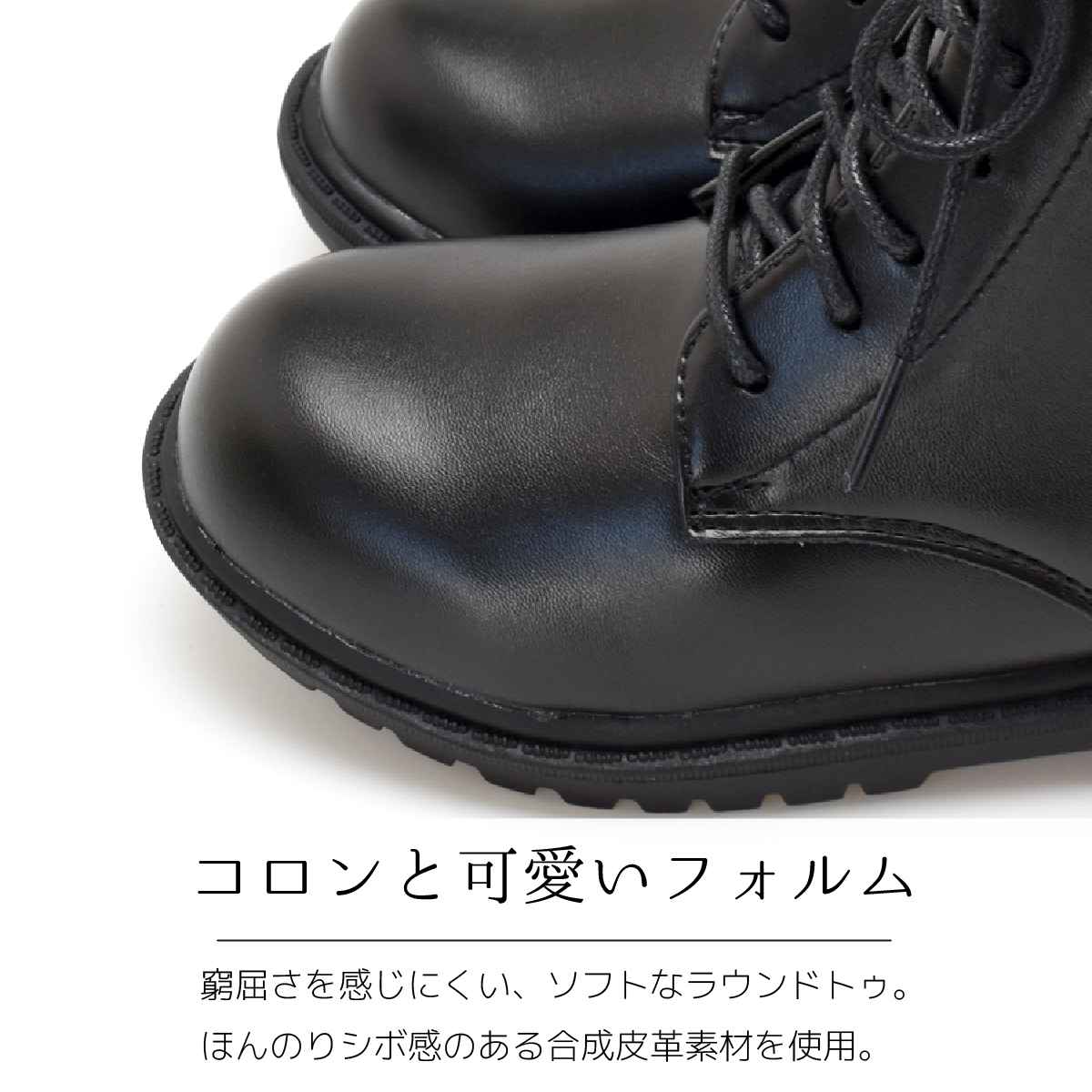 キッズ ショートブーツ レースアップ サイドジップ 袴ブーツ 女の子 男の子 男女兼用 ブラック ブラウン 靴 クリスマス プレゼント #6200 |  | 15