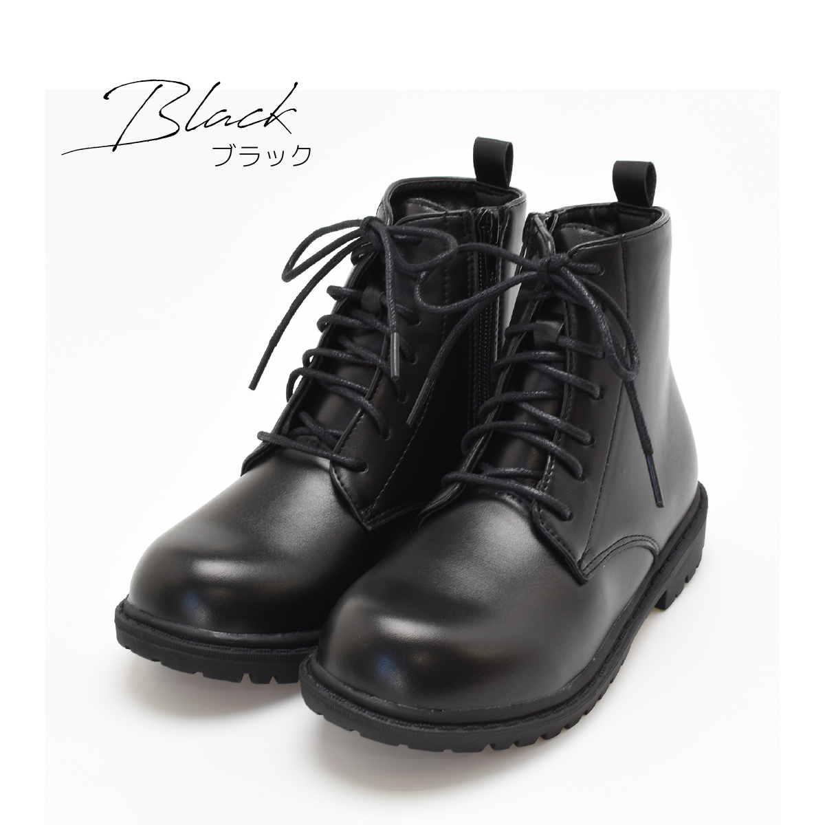 キッズ ショートブーツ レースアップ サイドジップ 袴ブーツ 女の子 男の子 男女兼用 ブラック ブラウン 靴 クリスマス プレゼント #6200 |  | 03