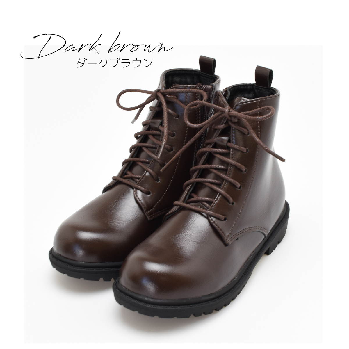 キッズ ショートブーツ レースアップ サイドジップ 袴ブーツ 女の子 男の子 男女兼用 ブラック ブラウン 靴 クリスマス プレゼント #6200 |  | 04