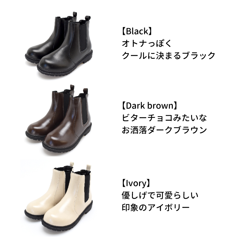 PINKO*ショートブーツ*35-22cm*シルバー*装飾品あり*B9244 SESTO ブーツ ビジュー付きサイドゴアショートブーツ レディース