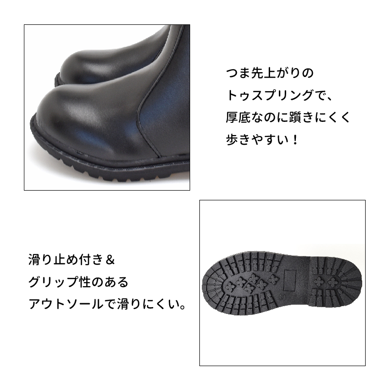 キッズ ショートブーツ サイドゴア 女の子 男の子 男女兼用 ブラック ブラウン アイボリー 靴 クリスマス プレゼント #6201 |  | 05