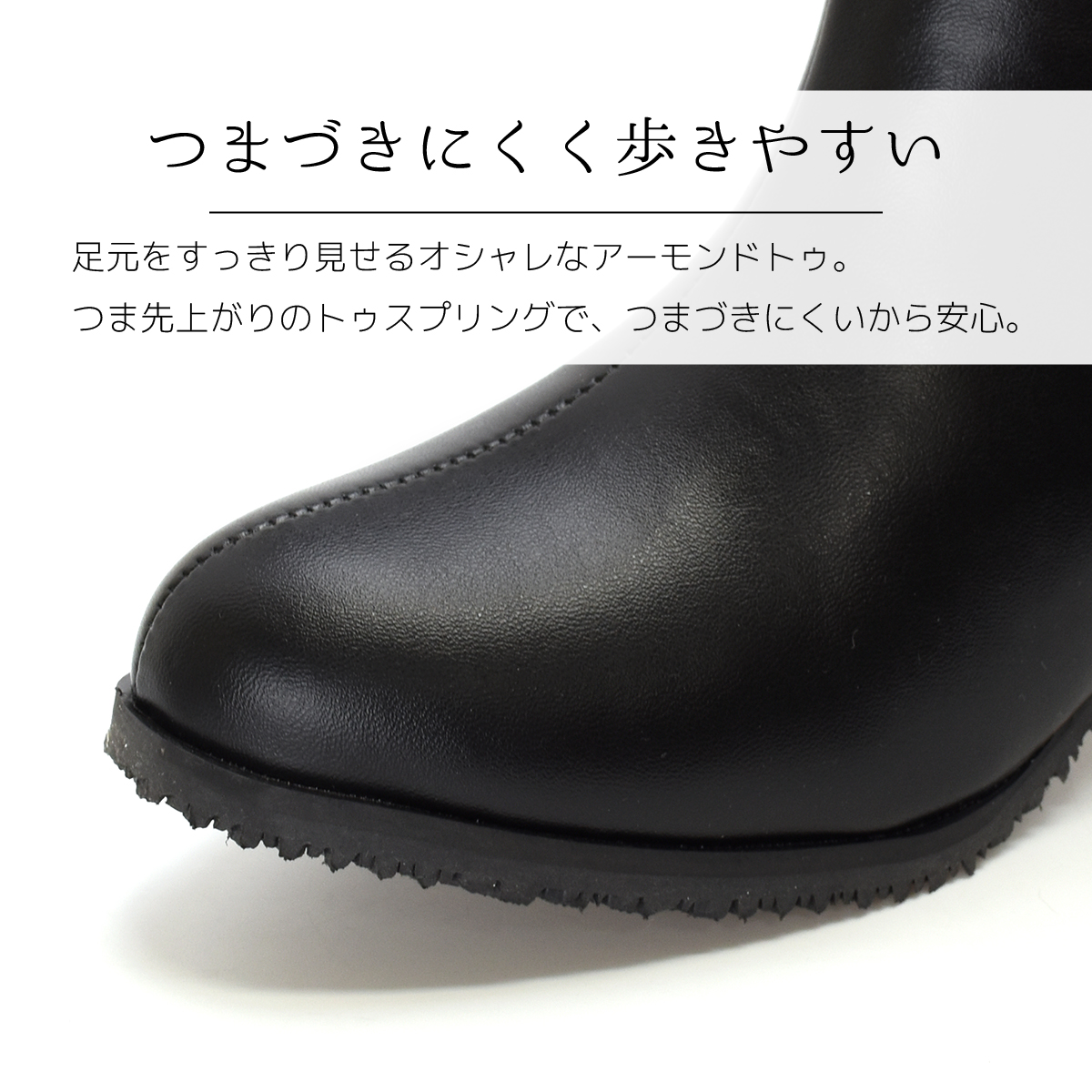 キッズ ロングブーツ ストレッチ 女の子 おしゃれ かっこいい 子ども 靴 太ヒール ジュニア ダンス ブラック クリスマス プレゼント ＃6550 |  | 10