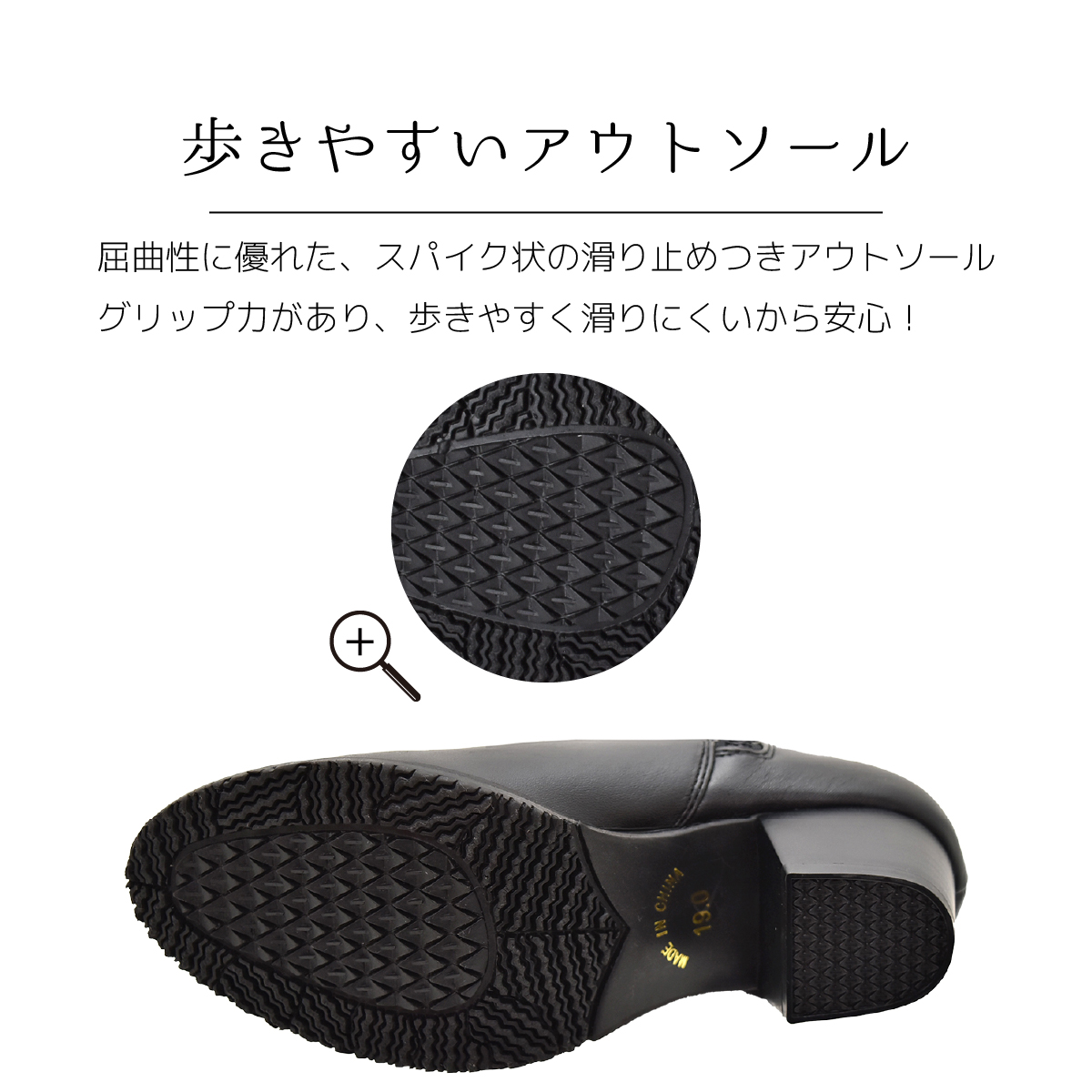 キッズ ロングブーツ ストレッチ 女の子 おしゃれ かっこいい 子ども 靴 太ヒール ジュニア ダンス ブラック クリスマス プレゼント ＃6550 |  | 11