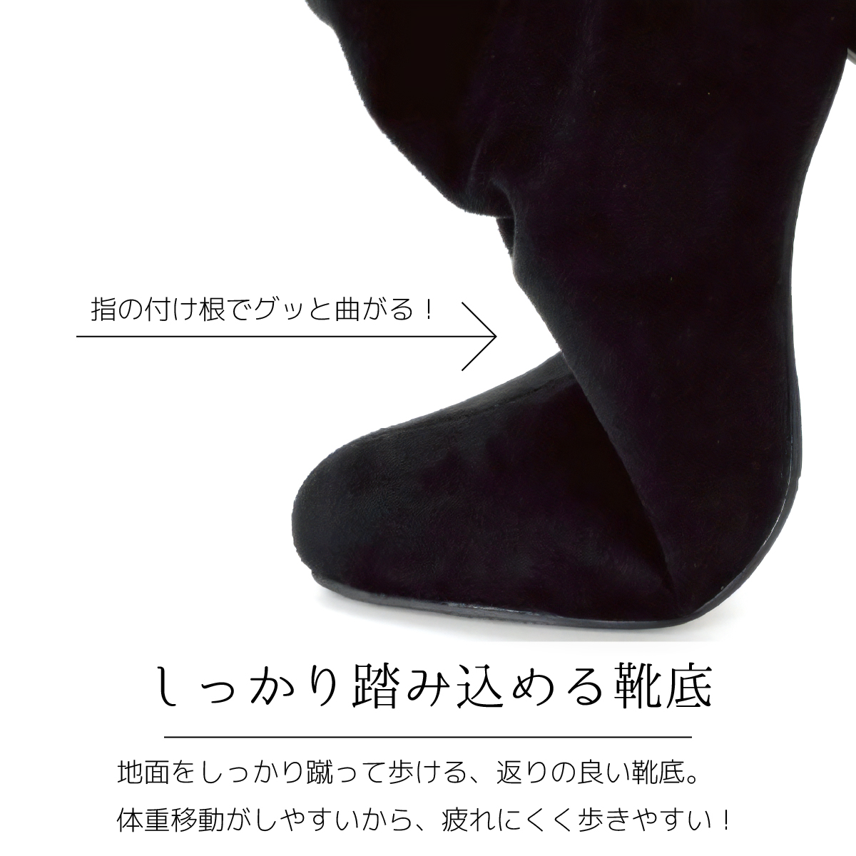 キッズ ロングブーツ ストレッチ 女の子 おしゃれ かっこいい 子ども 靴 太ヒール ジュニア ダンス ブラック クリスマス プレゼント ＃6550 |  | 13