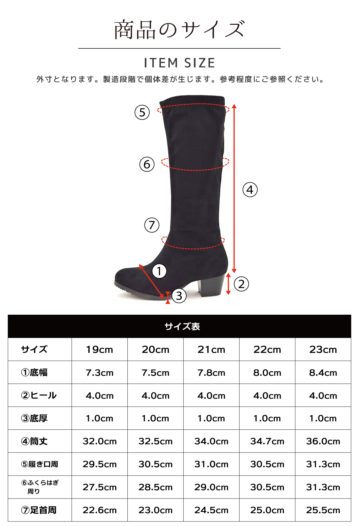 キッズ ロングブーツ ストレッチ 女の子 おしゃれ かっこいい 子ども 靴 太ヒール ジュニア ダンス ブラック クリスマス プレゼント ＃6550 |  | 20