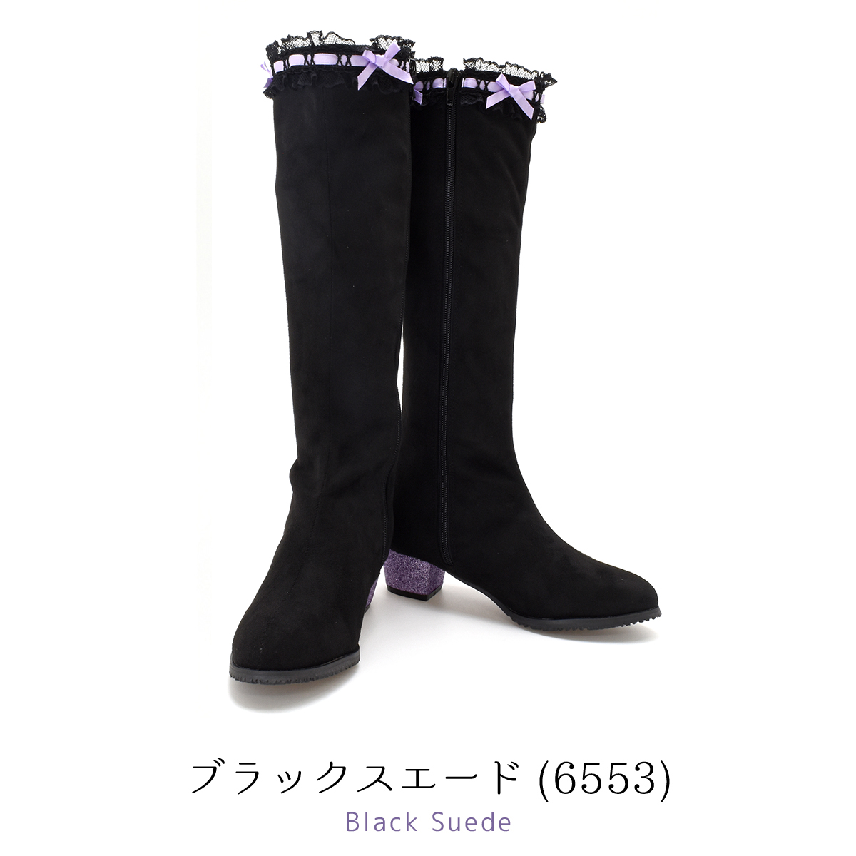 キッズ ロングブーツ ストレッチ 女の子 おしゃれ かっこいい 子ども 靴 太ヒール ジュニア ダンス ブラック クリスマス プレゼント ＃6550 |  | 04