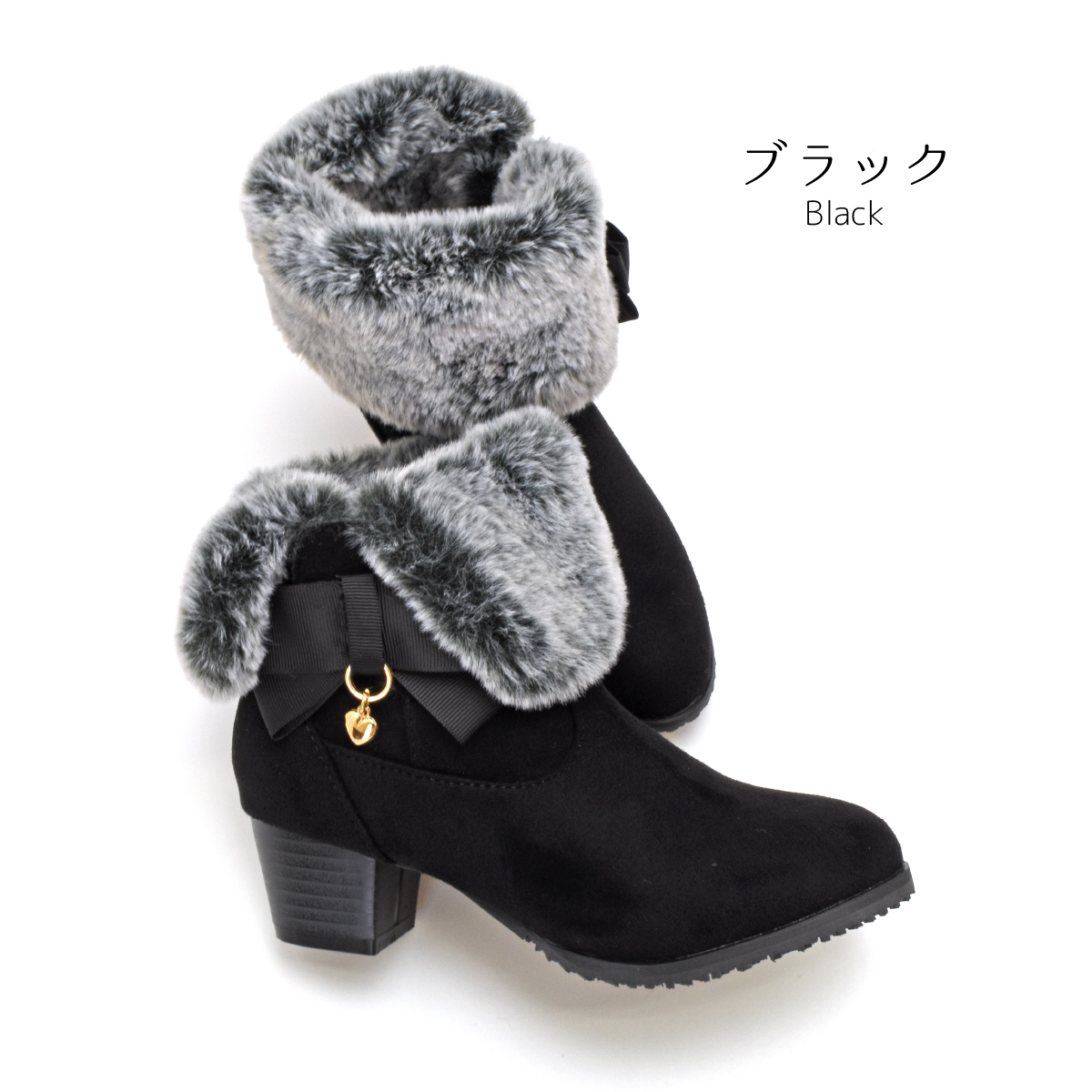 キッズ ショート ブーツ リボン ファー 女の子 子ども 防寒 温かい ヒール おしゃれ 可愛い クリスマス プレゼント 黒 ブラック 靴 ジュニア #6554 |  | 05