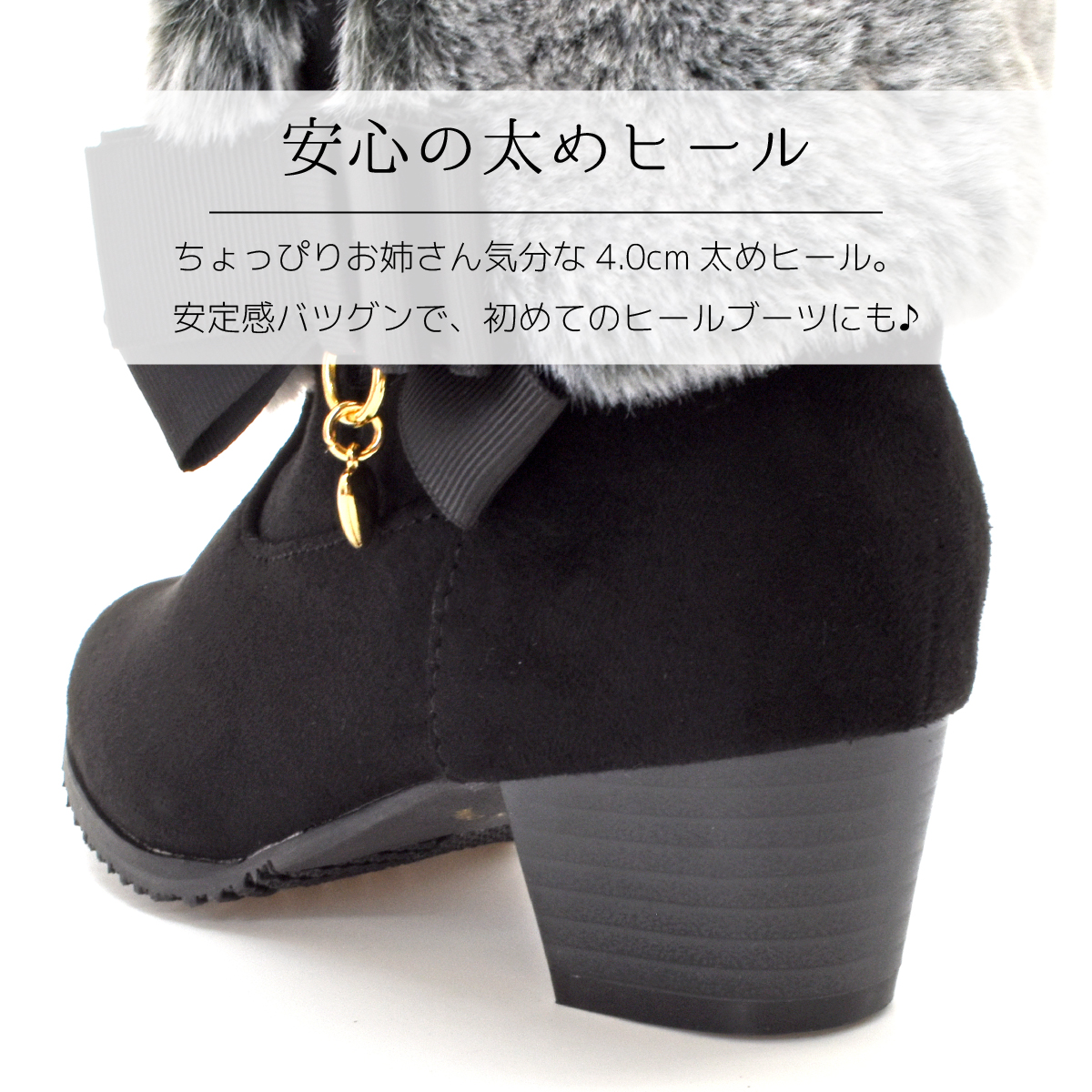 キッズ ショート ブーツ リボン ファー 女の子 子ども 防寒 温かい ヒール おしゃれ 可愛い クリスマス プレゼント 黒 ブラック 靴 ジュニア #6554 |  | 10