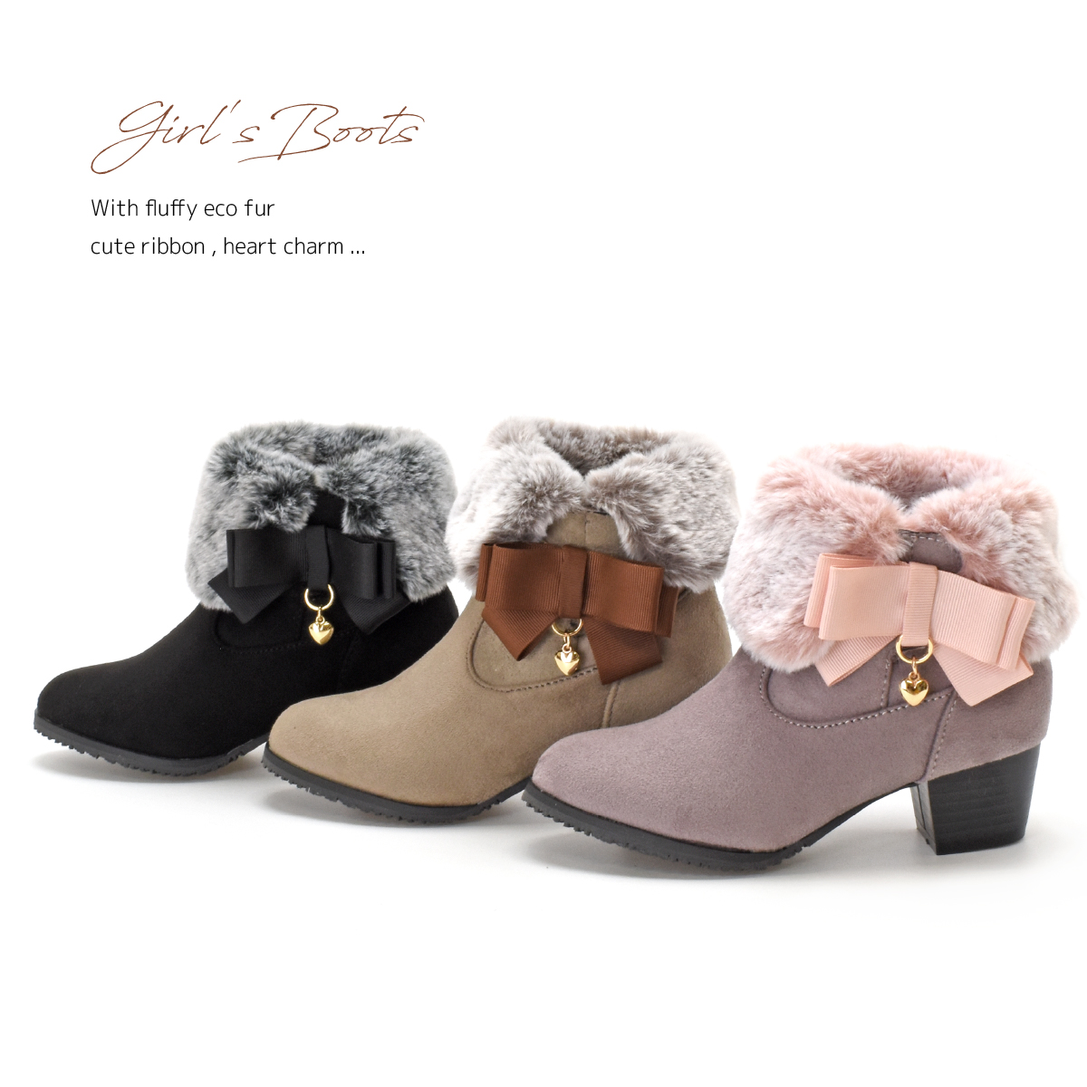 キッズ ショート ブーツ リボン ファー 女の子 子ども 防寒 温かい ヒール おしゃれ 可愛い クリスマス プレゼント 黒 ブラック 靴 ジュニア #6554 |  | 15