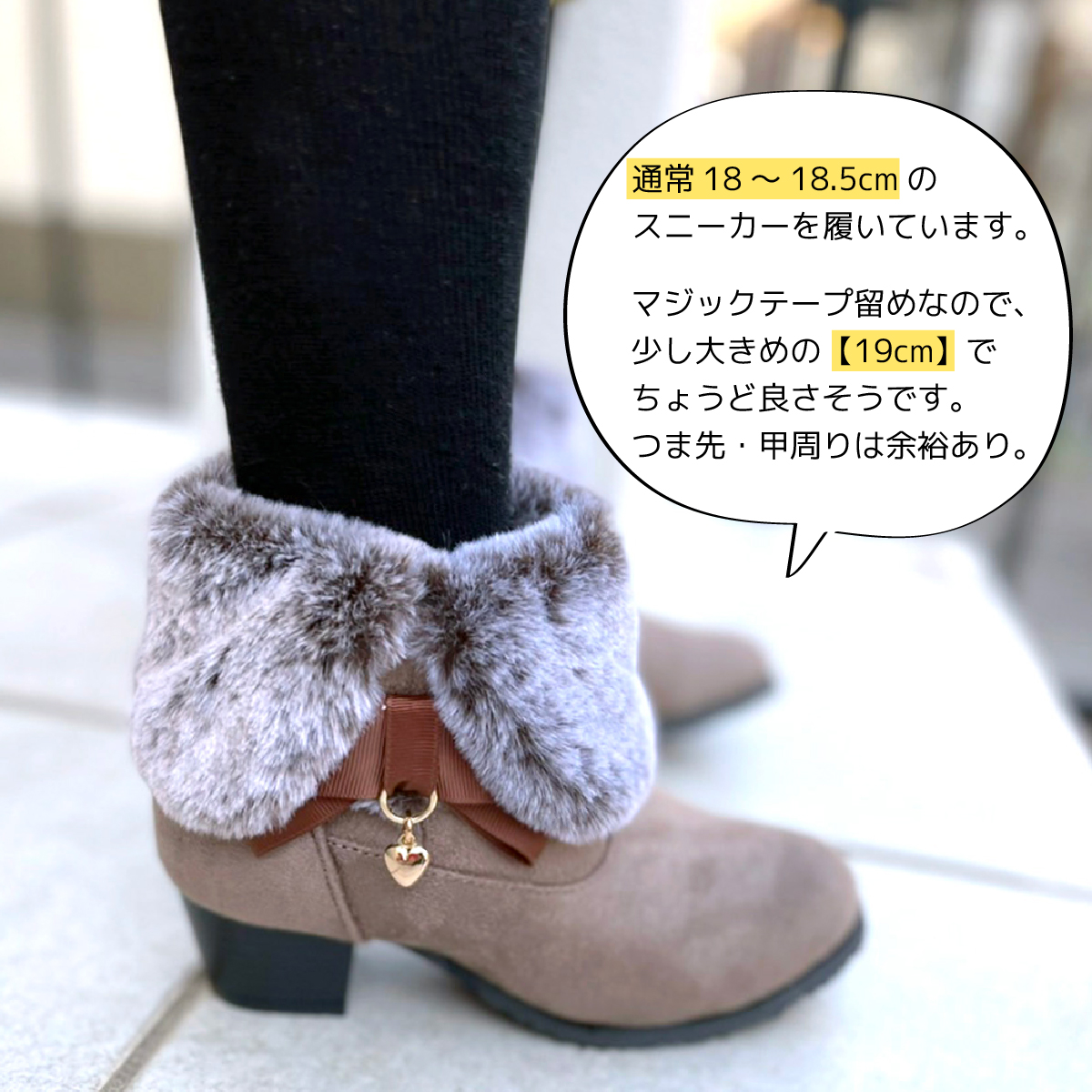 キッズ ショート ブーツ リボン ファー 女の子 子ども 防寒 温かい ヒール おしゃれ 可愛い クリスマス プレゼント 黒 ブラック 靴 ジュニア #6554 |  | 16